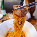 배밭갈비 이미지