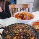 속초토종닭집