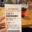 열병의 방 | ㅅrㄹ6은..열병과도같아서..