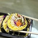 김밥촌 네이버블로그