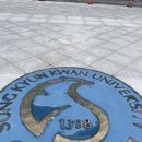 씨유 부산대자유관점 | [한국언론학회 2025 가을철 정기학술대회 후기] 미디어의 신뢰를 다시 묻다 (부산대 김동현)