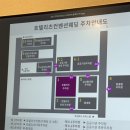 리츠호텔 | 수원 호텔라뷔포레 구 호텔리츠 웨딩 견적 뷔페 식대 투어후기