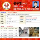 광산구-141 이미지