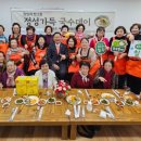 정성국수 이미지