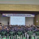 한국체대 코리아탑 태권도장 이미지