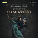 소래레