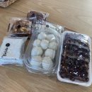 경산떡집 | 경산떡집 맛집, 명가시루 방문 후기