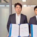 주식회사 에스오더 네이버블로그
