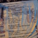카페 문라이트(cafe moonlight) 네이버블로그