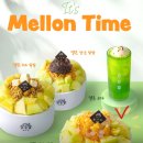 황산공원 농구장 이미지