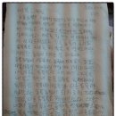 불암농장 이미지