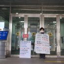 제이케이개발