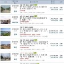 제기리 경로당 이미지