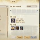 농부의작업대