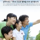 (주)남부미트