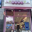 고산편의점 | 의정부 고산동 24시 무인 과일가게 색다르고 맛있는 오롯의정부고산점