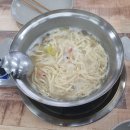 우림칼국수내수점