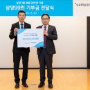 션홀딩스 이미지