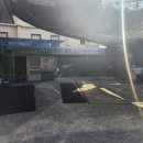 명문카센타 이미지