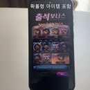 피망 | 집에서할만한게임 흥미진진했던 피망쇼다운홀덤 후기