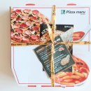 피자마루 한빛점 이미지