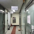 상동메디컬약국 | 부천 상동역 뷰티크온에서 피부 리프팅 하이푸 받고 온 솔직한 후기(feat.부천 리프팅 추천)