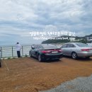 824 | * 부산 기장 오션뷰 카페 ::cafe 824:: 방문 후기