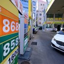 신화주유소 이미지