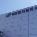 다목적 체육관 이미지