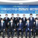 한상일의원 이미지