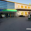 제천농협하나로마트 이미지