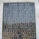 금암3리마을회관 이미지