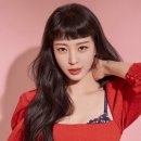 좋은사람들;보디가드