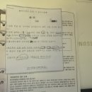 세가온산부인과의원 이미지