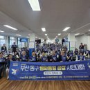 부산 대화 부산일보