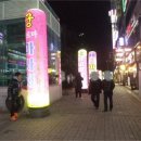 화성시 동부출장소 이미지