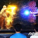 홀로그램 뉴스1