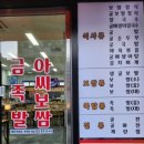 메디슨167 이미지