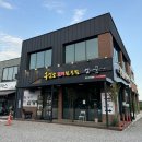 국사봉 흑염소 이미지