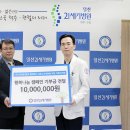 (주)행복나눔메디칼 이미지