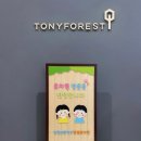 동대구초교 병설유치원 이미지