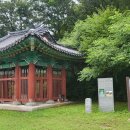 하남시 관광홍보관 이미지