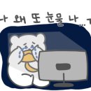 경희한약국 이미지
