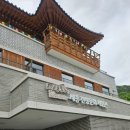 전통생활문화체험관 이미지