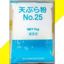 엘에프푸드