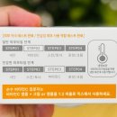 끌레르스킨케어