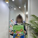 화가마을미술학원 | 포도마을미술학원 다니는 딸아이, 드로잉수업 후기