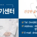 청암보청기 이미지