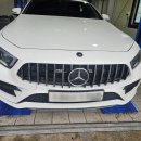 은형제 모터스 이미지