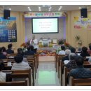 화산교회 이미지